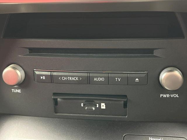 NX NX300h Fスポーツ サンルーフ 12.3型純正ナビ 全周囲カメラ レクサスセーフティシステム BSM レーダークルーズ 禁煙車 電動リアゲート レザーシート 前席シートベンチレーション LEDヘッド ETC2.0(65枚目)