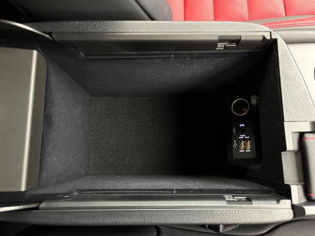 NX NX300h Fスポーツ サンルーフ 12.3型純正ナビ 全周囲カメラ レクサスセーフティシステム BSM レーダークルーズ 禁煙車 電動リアゲート レザーシート 前席シートベンチレーション LEDヘッド ETC2.0(71枚目)