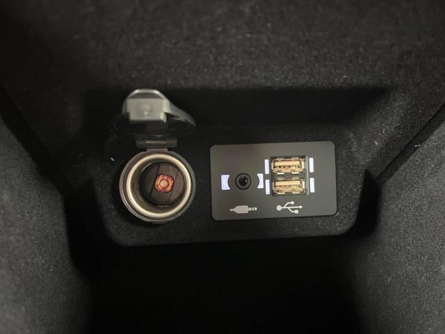 NX NX300h Fスポーツ サンルーフ 12.3型純正ナビ 全周囲カメラ レクサスセーフティシステム BSM レーダークルーズ 禁煙車 電動リアゲート レザーシート 前席シートベンチレーション LEDヘッド ETC2.0(72枚目)