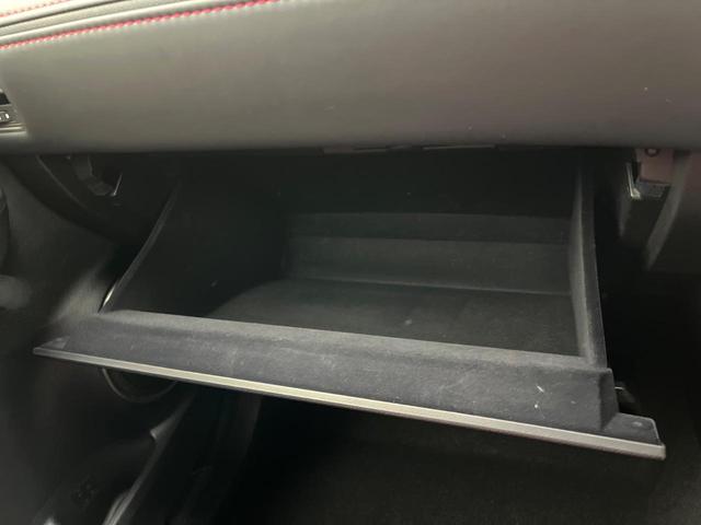 NX NX300h Fスポーツ サンルーフ 12.3型純正ナビ 全周囲カメラ レクサスセーフティシステム BSM レーダークルーズ 禁煙車 電動リアゲート レザーシート 前席シートベンチレーション LEDヘッド ETC2.0(73枚目)