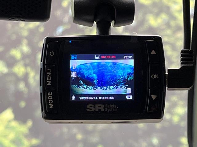 ライズ Ｘ　衝突被害軽減システム　ＳＤナビ　バックカメラ　コーナーセンサー　ドライブレコーダー　革巻きステアリング　ＬＥＤヘッドライト　純正１６インチスチールホイール　ｂｌｕｅｔｏｏｔｈ接続（7枚目）