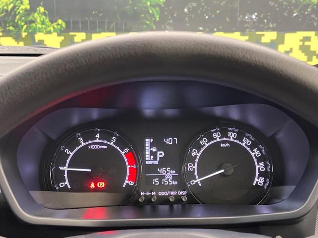 ライズ Ｘ　衝突被害軽減システム　ＳＤナビ　バックカメラ　コーナーセンサー　ドライブレコーダー　革巻きステアリング　ＬＥＤヘッドライト　純正１６インチスチールホイール　ｂｌｕｅｔｏｏｔｈ接続（34枚目）