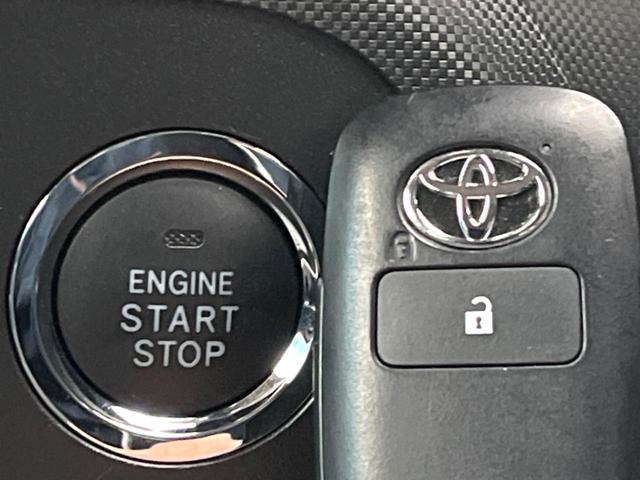 ライズ Ｘ　衝突被害軽減システム　ＳＤナビ　バックカメラ　コーナーセンサー　ドライブレコーダー　革巻きステアリング　ＬＥＤヘッドライト　純正１６インチスチールホイール　ｂｌｕｅｔｏｏｔｈ接続（39枚目）