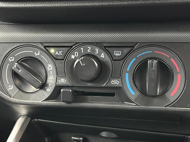 ライズ Ｘ　衝突被害軽減システム　ＳＤナビ　バックカメラ　コーナーセンサー　ドライブレコーダー　革巻きステアリング　ＬＥＤヘッドライト　純正１６インチスチールホイール　ｂｌｕｅｔｏｏｔｈ接続（41枚目）