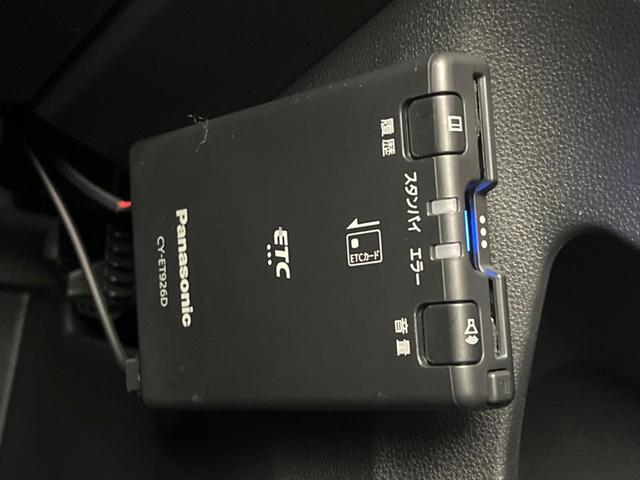 ライズ Ｘ　衝突被害軽減システム　ＳＤナビ　バックカメラ　コーナーセンサー　ドライブレコーダー　革巻きステアリング　ＬＥＤヘッドライト　純正１６インチスチールホイール　ｂｌｕｅｔｏｏｔｈ接続（45枚目）