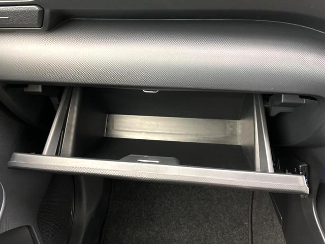 ライズ Ｘ　衝突被害軽減システム　ＳＤナビ　バックカメラ　コーナーセンサー　ドライブレコーダー　革巻きステアリング　ＬＥＤヘッドライト　純正１６インチスチールホイール　ｂｌｕｅｔｏｏｔｈ接続（46枚目）