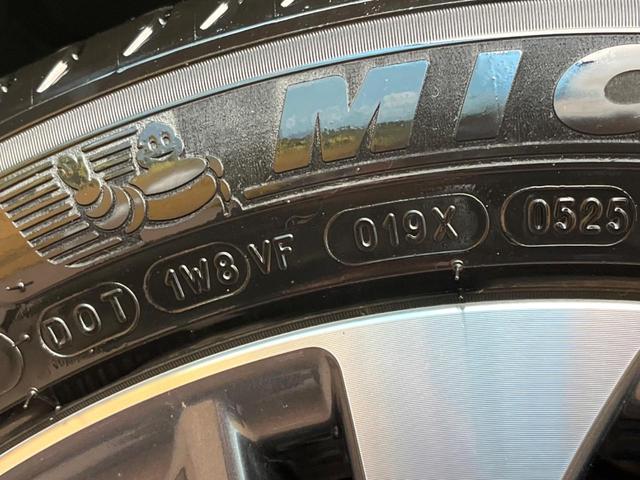 カローラクロス ハイブリッド　Ｚ　パノラマルーフ　１０．５型ナビ　全周囲カメラ　トヨタセーフティセンス　レーダクルーズ　ブラインドスポットモニター　パワーバックドア　パワーシート　シートヒーター　ＬＥＤヘッドライト　オートハイビーム（22枚目）