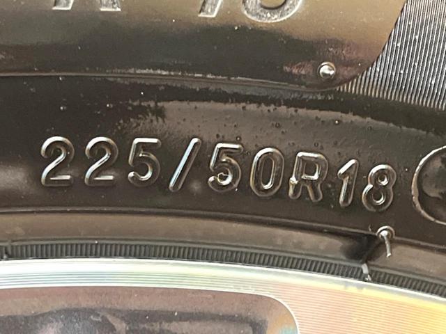 カローラクロス ハイブリッド　Ｚ　パノラマルーフ　１０．５型ナビ　全周囲カメラ　トヨタセーフティセンス　レーダクルーズ　ブラインドスポットモニター　パワーバックドア　パワーシート　シートヒーター　ＬＥＤヘッドライト　オートハイビーム（23枚目）