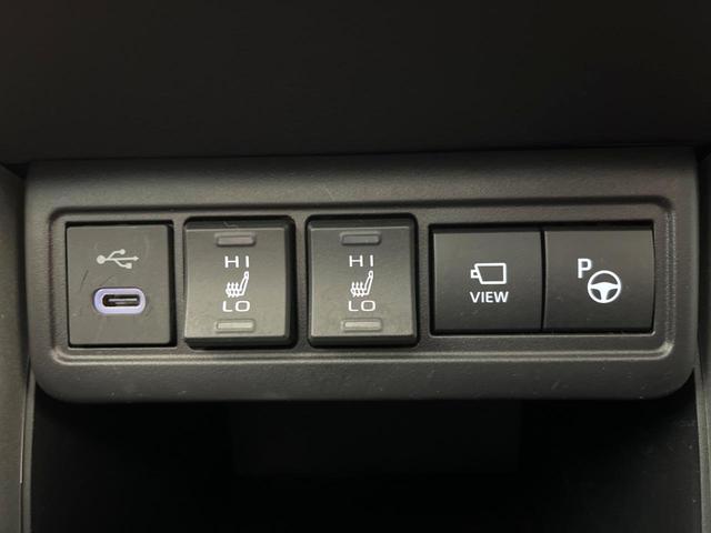 カローラクロス ハイブリッド　Ｚ　パノラマルーフ　１０．５型ナビ　全周囲カメラ　トヨタセーフティセンス　レーダクルーズ　ブラインドスポットモニター　パワーバックドア　パワーシート　シートヒーター　ＬＥＤヘッドライト　オートハイビーム（54枚目）