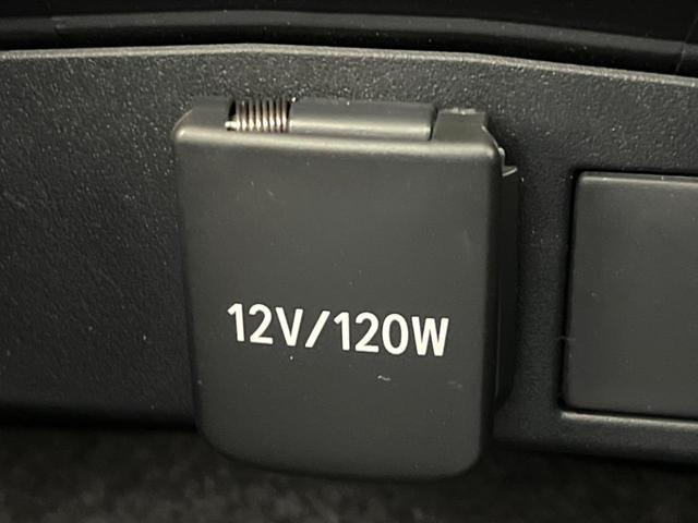 カローラクロス ハイブリッド　Ｚ　パノラマルーフ　１０．５型ナビ　全周囲カメラ　トヨタセーフティセンス　レーダクルーズ　ブラインドスポットモニター　パワーバックドア　パワーシート　シートヒーター　ＬＥＤヘッドライト　オートハイビーム（60枚目）