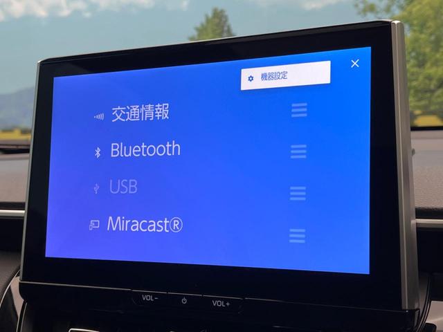 カローラクロス ハイブリッド　Ｚ　パノラマルーフ　１０．５型ナビ　全周囲カメラ　トヨタセーフティセンス　レーダクルーズ　ブラインドスポットモニター　パワーバックドア　パワーシート　シートヒーター　ＬＥＤヘッドライト　オートハイビーム（63枚目）