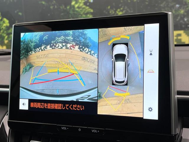 カローラクロス ハイブリッド　Ｚ　パノラマルーフ　１０．５型ナビ　全周囲カメラ　トヨタセーフティセンス　レーダクルーズ　ブラインドスポットモニター　パワーバックドア　パワーシート　シートヒーター　ＬＥＤヘッドライト　オートハイビーム（64枚目）