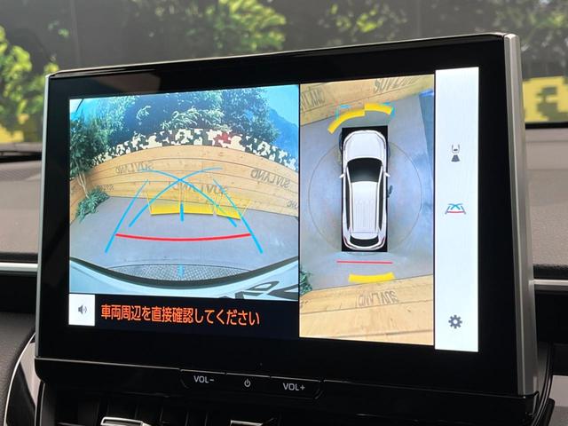 カローラクロス ハイブリッド　Ｚ　パノラマルーフ　１０．５型ナビ　全周囲カメラ　トヨタセーフティセンス　レーダクルーズ　ブラインドスポットモニター　パワーバックドア　パワーシート　シートヒーター　ＬＥＤヘッドライト　オートハイビーム（65枚目）