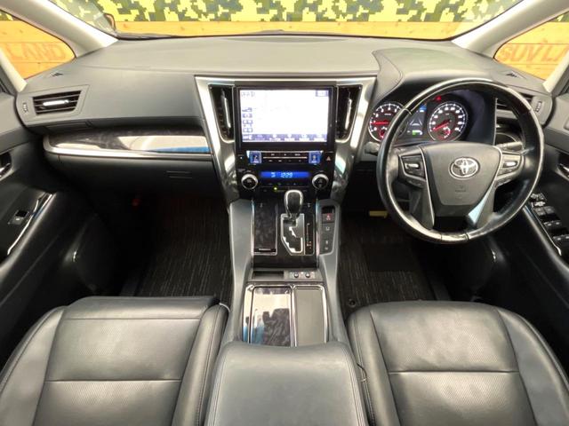 ヴェルファイア 2.5Z Gエディション サンルーフ BIG-X10型ナビ トヨタセーフティセンス 両側電動ドア バックカメラ 電動リアゲート シートベンチレーション ドラレコ コーナーセンサー 三眼LEDヘッドライト/フロントフォグ(2枚目)