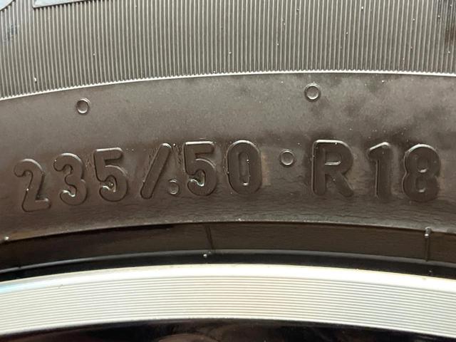 ヴェルファイア 2.5Z Gエディション サンルーフ BIG-X10型ナビ トヨタセーフティセンス 両側電動ドア バックカメラ 電動リアゲート シートベンチレーション ドラレコ コーナーセンサー 三眼LEDヘッドライト/フロントフォグ(23枚目)