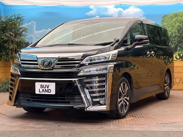 ヴェルファイア 2.5Z Gエディション サンルーフ BIG-X10型ナビ トヨタセーフティセンス 両側電動ドア バックカメラ 電動リアゲート シートベンチレーション ドラレコ コーナーセンサー 三眼LEDヘッドライト/フロントフォグ(27枚目)