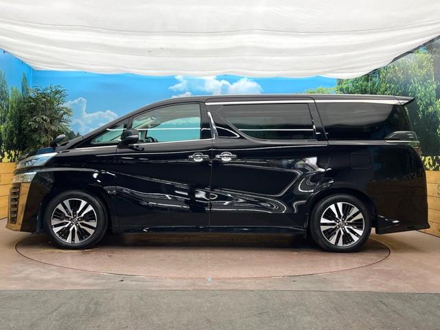 ヴェルファイア 2.5Z Gエディション サンルーフ BIG-X10型ナビ トヨタセーフティセンス 両側電動ドア バックカメラ 電動リアゲート シートベンチレーション ドラレコ コーナーセンサー 三眼LEDヘッドライト/フロントフォグ(29枚目)