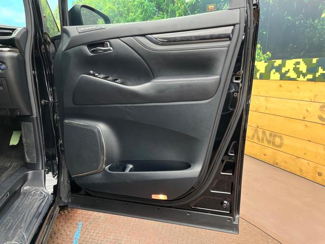 ヴェルファイア 2.5Z Gエディション サンルーフ BIG-X10型ナビ トヨタセーフティセンス 両側電動ドア バックカメラ 電動リアゲート シートベンチレーション ドラレコ コーナーセンサー 三眼LEDヘッドライト/フロントフォグ(32枚目)