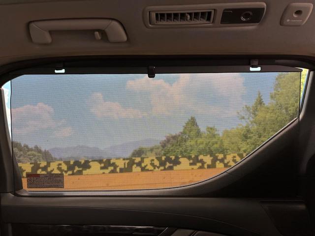 ヴェルファイア 2.5Z Gエディション サンルーフ BIG-X10型ナビ トヨタセーフティセンス 両側電動ドア バックカメラ 電動リアゲート シートベンチレーション ドラレコ コーナーセンサー 三眼LEDヘッドライト/フロントフォグ(43枚目)