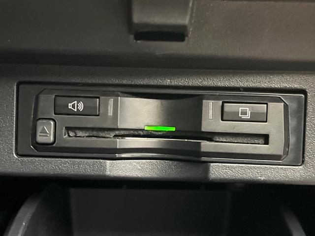 ヴェルファイア 2.5Z Gエディション サンルーフ BIG-X10型ナビ トヨタセーフティセンス 両側電動ドア バックカメラ 電動リアゲート シートベンチレーション ドラレコ コーナーセンサー 三眼LEDヘッドライト/フロントフォグ(47枚目)