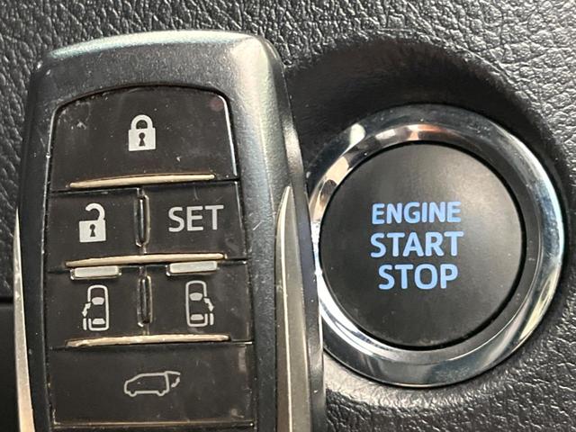 ヴェルファイア 2.5Z Gエディション サンルーフ BIG-X10型ナビ トヨタセーフティセンス 両側電動ドア バックカメラ 電動リアゲート シートベンチレーション ドラレコ コーナーセンサー 三眼LEDヘッドライト/フロントフォグ(49枚目)