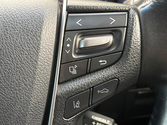 ヴェルファイア 2.5Z Gエディション サンルーフ BIG-X10型ナビ トヨタセーフティセンス 両側電動ドア バックカメラ 電動リアゲート シートベンチレーション ドラレコ コーナーセンサー 三眼LEDヘッドライト/フロントフォグ(54枚目)