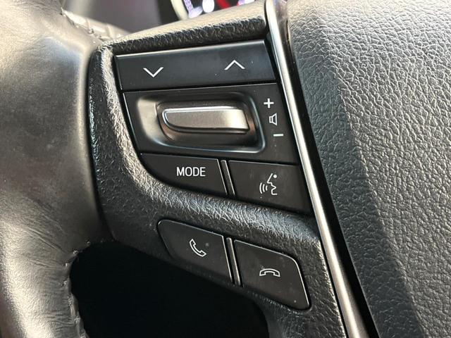 ヴェルファイア 2.5Z Gエディション サンルーフ BIG-X10型ナビ トヨタセーフティセンス 両側電動ドア バックカメラ 電動リアゲート シートベンチレーション ドラレコ コーナーセンサー 三眼LEDヘッドライト/フロントフォグ(55枚目)