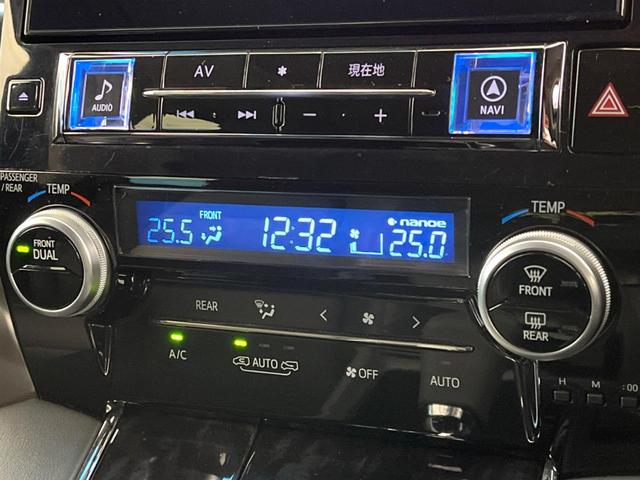 ヴェルファイア 2.5Z Gエディション サンルーフ BIG-X10型ナビ トヨタセーフティセンス 両側電動ドア バックカメラ 電動リアゲート シートベンチレーション ドラレコ コーナーセンサー 三眼LEDヘッドライト/フロントフォグ(59枚目)