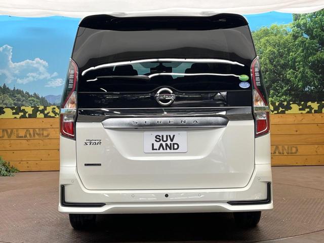 セレナ ハイウェイスターV 両側電動スライド セーフティパックA 純正10.5型ナビ 全周囲カメラ プロパイロット ブラインドスポットモニター クリアランスソナー LEDヘッドライト オートマチックハイビーム オートライト(15枚目)