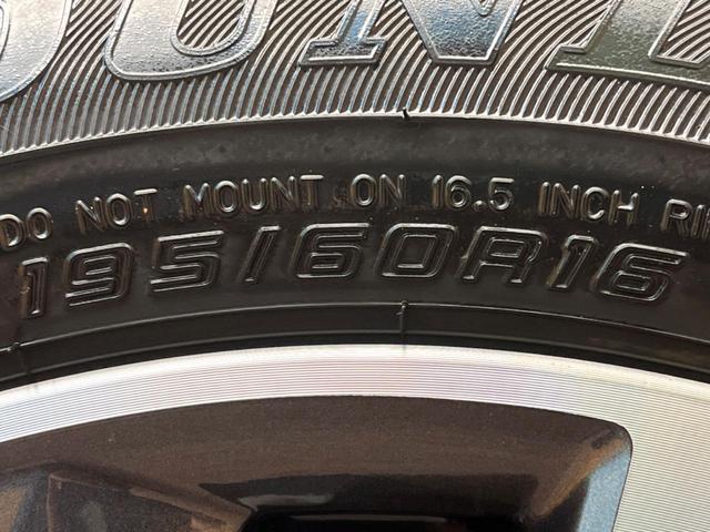 セレナ ハイウェイスターV 両側電動スライド セーフティパックA 純正10.5型ナビ 全周囲カメラ プロパイロット ブラインドスポットモニター クリアランスソナー LEDヘッドライト オートマチックハイビーム オートライト(26枚目)