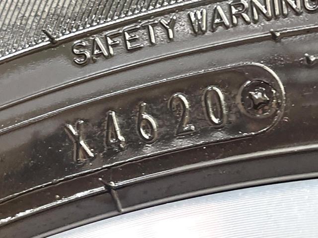 セレナ ハイウェイスターV 両側電動スライド セーフティパックA 純正10.5型ナビ 全周囲カメラ プロパイロット ブラインドスポットモニター クリアランスソナー LEDヘッドライト オートマチックハイビーム オートライト(27枚目)