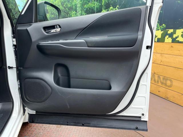 セレナ ハイウェイスターV 両側電動スライド セーフティパックA 純正10.5型ナビ 全周囲カメラ プロパイロット ブラインドスポットモニター クリアランスソナー LEDヘッドライト オートマチックハイビーム オートライト(37枚目)