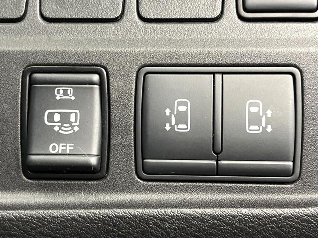 セレナ ハイウェイスターV 両側電動スライド セーフティパックA 純正10.5型ナビ 全周囲カメラ プロパイロット ブラインドスポットモニター クリアランスソナー LEDヘッドライト オートマチックハイビーム オートライト(49枚目)