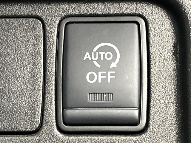 セレナ ハイウェイスターV 両側電動スライド セーフティパックA 純正10.5型ナビ 全周囲カメラ プロパイロット ブラインドスポットモニター クリアランスソナー LEDヘッドライト オートマチックハイビーム オートライト(50枚目)