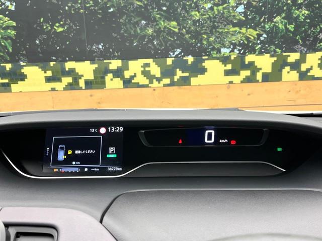 セレナ ハイウェイスターV 両側電動スライド セーフティパックA 純正10.5型ナビ 全周囲カメラ プロパイロット ブラインドスポットモニター クリアランスソナー LEDヘッドライト オートマチックハイビーム オートライト(51枚目)