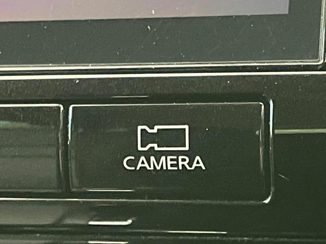 セレナ ハイウェイスターV 両側電動スライド セーフティパックA 純正10.5型ナビ 全周囲カメラ プロパイロット ブラインドスポットモニター クリアランスソナー LEDヘッドライト オートマチックハイビーム オートライト(61枚目)