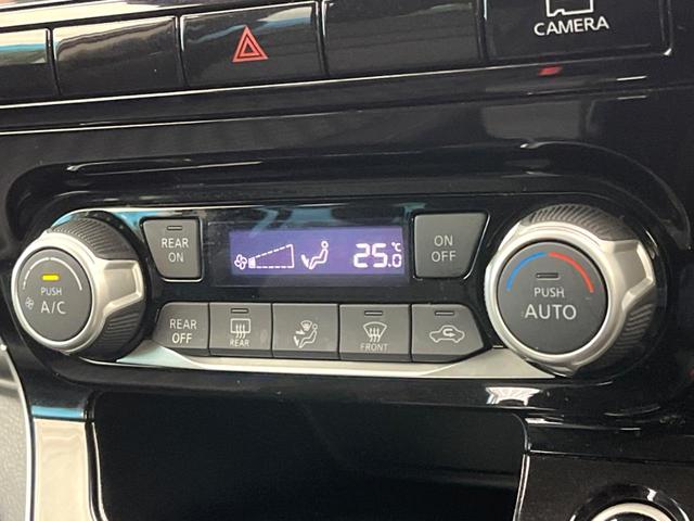 セレナ ハイウェイスターV 両側電動スライド セーフティパックA 純正10.5型ナビ 全周囲カメラ プロパイロット ブラインドスポットモニター クリアランスソナー LEDヘッドライト オートマチックハイビーム オートライト(62枚目)