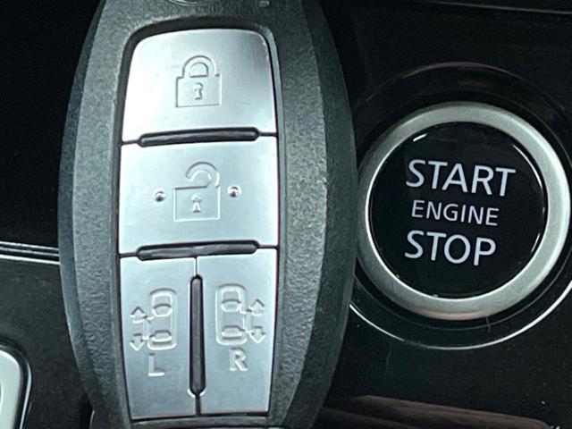 セレナ ハイウェイスターV 両側電動スライド セーフティパックA 純正10.5型ナビ 全周囲カメラ プロパイロット ブラインドスポットモニター クリアランスソナー LEDヘッドライト オートマチックハイビーム オートライト(63枚目)