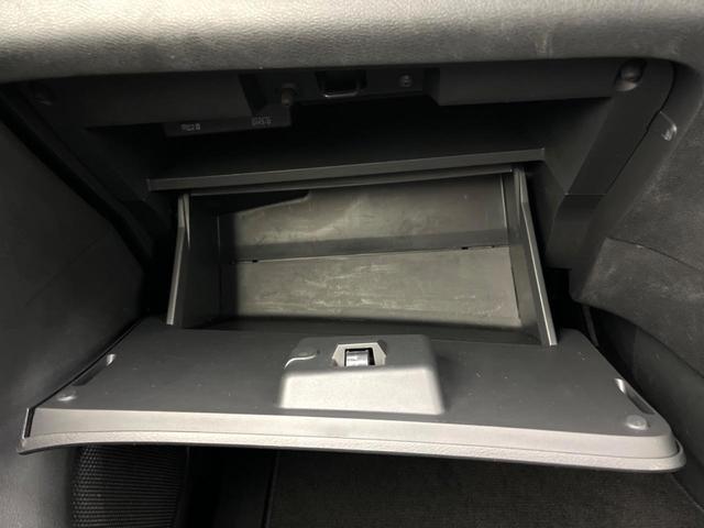 セレナ ハイウェイスターV 両側電動スライド セーフティパックA 純正10.5型ナビ 全周囲カメラ プロパイロット ブラインドスポットモニター クリアランスソナー LEDヘッドライト オートマチックハイビーム オートライト(68枚目)