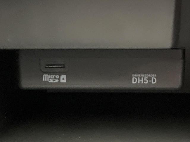 セレナ ハイウェイスターV 両側電動スライド セーフティパックA 純正10.5型ナビ 全周囲カメラ プロパイロット ブラインドスポットモニター クリアランスソナー LEDヘッドライト オートマチックハイビーム オートライト(69枚目)