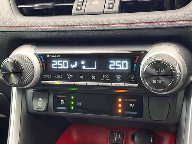 ＲＡＶ４ ハイブリッドアドベンチャー　オフロードパッケージＩＩ　登録済未使用車　純正１０．５型ナビ　レーダークルーズ　トヨタセーフティセンス　ブラインドスポットモニター　シートベンチレーション　バックカメラ　メモリーシート　デュアルオートエアコン（6枚目）