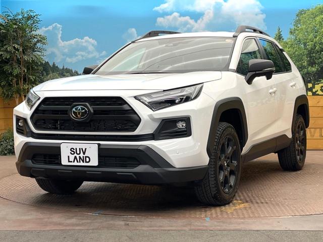 ＲＡＶ４ ハイブリッドアドベンチャー　オフロードパッケージＩＩ　登録済未使用車　純正１０．５型ナビ　レーダークルーズ　トヨタセーフティセンス　ブラインドスポットモニター　シートベンチレーション　バックカメラ　メモリーシート　デュアルオートエアコン（29枚目）