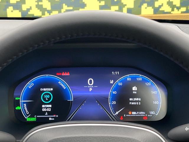 ＲＡＶ４ ハイブリッドアドベンチャー　オフロードパッケージＩＩ　登録済未使用車　純正１０．５型ナビ　レーダークルーズ　トヨタセーフティセンス　ブラインドスポットモニター　シートベンチレーション　バックカメラ　メモリーシート　デュアルオートエアコン（47枚目）