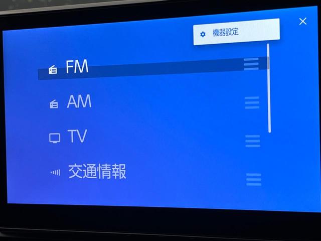 ＲＡＶ４ ハイブリッドアドベンチャー　オフロードパッケージＩＩ　登録済未使用車　純正１０．５型ナビ　レーダークルーズ　トヨタセーフティセンス　ブラインドスポットモニター　シートベンチレーション　バックカメラ　メモリーシート　デュアルオートエアコン（52枚目）