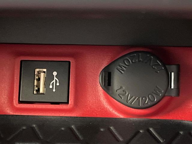 ＲＡＶ４ ハイブリッドアドベンチャー　オフロードパッケージＩＩ　登録済未使用車　純正１０．５型ナビ　レーダークルーズ　トヨタセーフティセンス　ブラインドスポットモニター　シートベンチレーション　バックカメラ　メモリーシート　デュアルオートエアコン（56枚目）