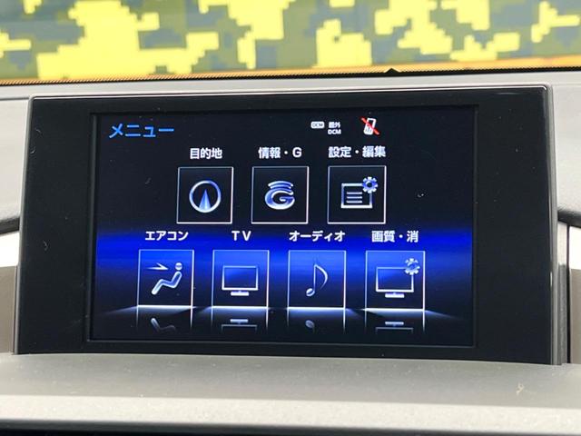 ＮＸ ＮＸ３００ｈ　バージョンＬ　純正ＳＤナビ　プリクラッシュセーフティ　シートベンチレーション　パワーバックドア　メモリー機能付きパワーシート　本革シート　三眼ＬＥＤヘッド　バックカメラ　ドラレコ　ＥＴＣ　クルーズコントロール（3枚目）