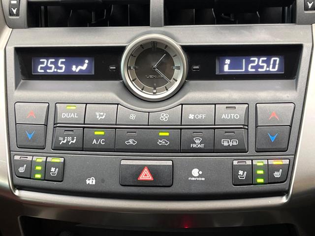 ＮＸ ＮＸ３００ｈ　バージョンＬ　純正ＳＤナビ　プリクラッシュセーフティ　シートベンチレーション　パワーバックドア　メモリー機能付きパワーシート　本革シート　三眼ＬＥＤヘッド　バックカメラ　ドラレコ　ＥＴＣ　クルーズコントロール（4枚目）