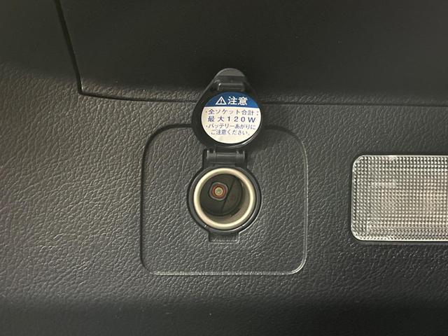 ＮＸ ＮＸ３００ｈ　バージョンＬ　純正ＳＤナビ　プリクラッシュセーフティ　シートベンチレーション　パワーバックドア　メモリー機能付きパワーシート　本革シート　三眼ＬＥＤヘッド　バックカメラ　ドラレコ　ＥＴＣ　クルーズコントロール（37枚目）