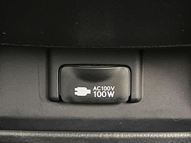 ＮＸ ＮＸ３００ｈ　バージョンＬ　純正ＳＤナビ　プリクラッシュセーフティ　シートベンチレーション　パワーバックドア　メモリー機能付きパワーシート　本革シート　三眼ＬＥＤヘッド　バックカメラ　ドラレコ　ＥＴＣ　クルーズコントロール（39枚目）