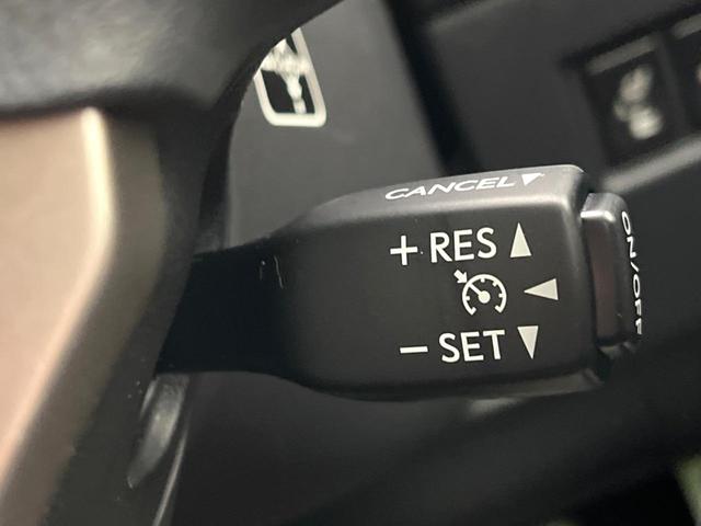 ＮＸ ＮＸ３００ｈ　バージョンＬ　純正ＳＤナビ　プリクラッシュセーフティ　シートベンチレーション　パワーバックドア　メモリー機能付きパワーシート　本革シート　三眼ＬＥＤヘッド　バックカメラ　ドラレコ　ＥＴＣ　クルーズコントロール（47枚目）